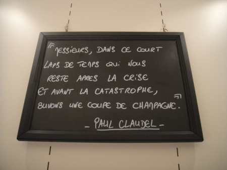 Paul Claudel